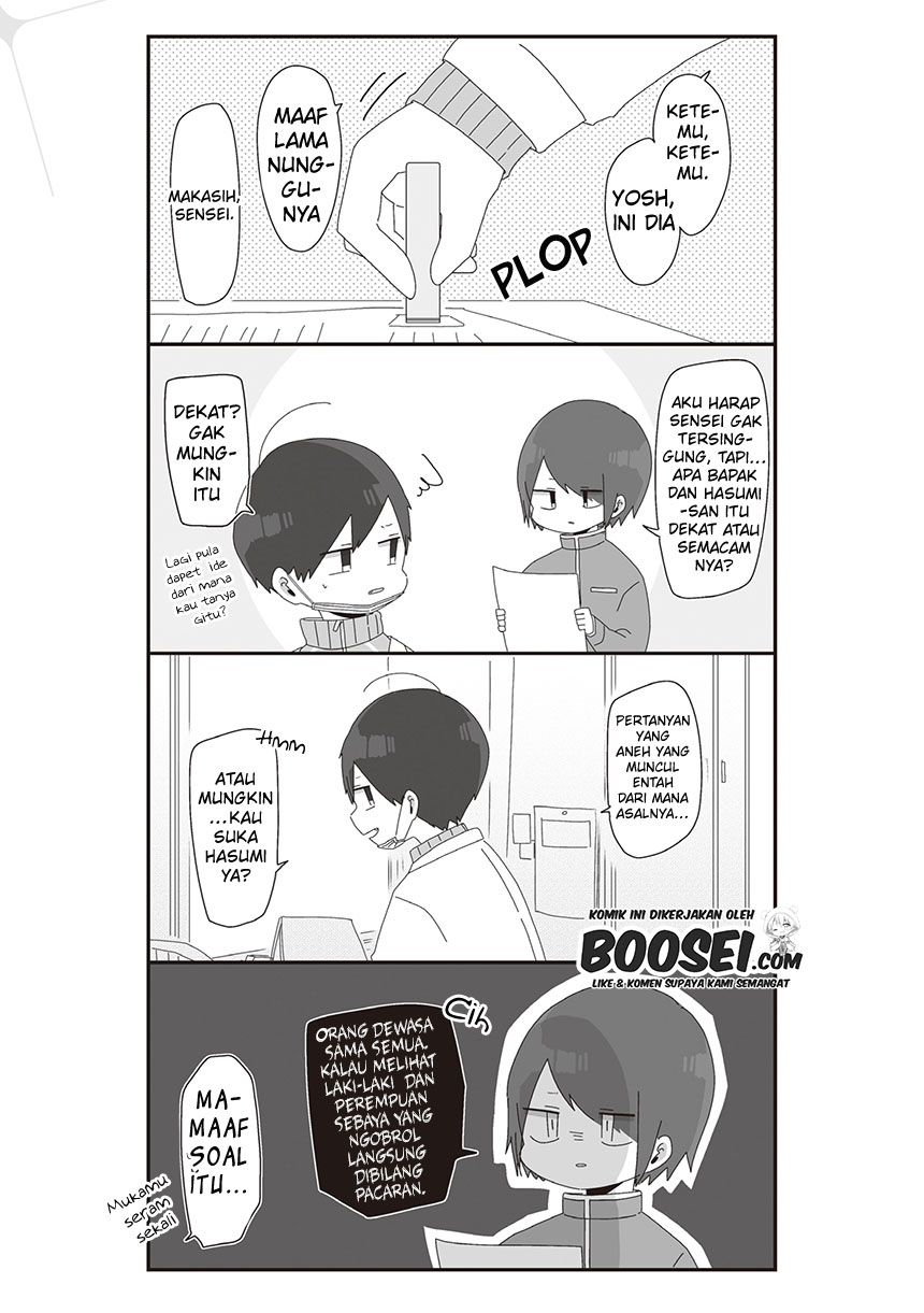 Homura-sensei wa Tabun Motenai Chapter 26 Gambar 5
