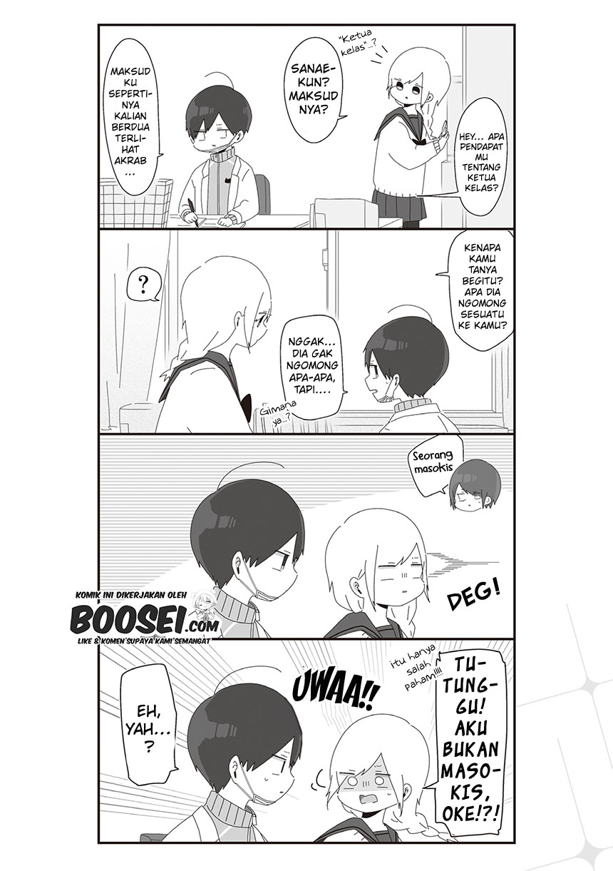 Homura-sensei wa Tabun Motenai Chapter 26 Gambar 6