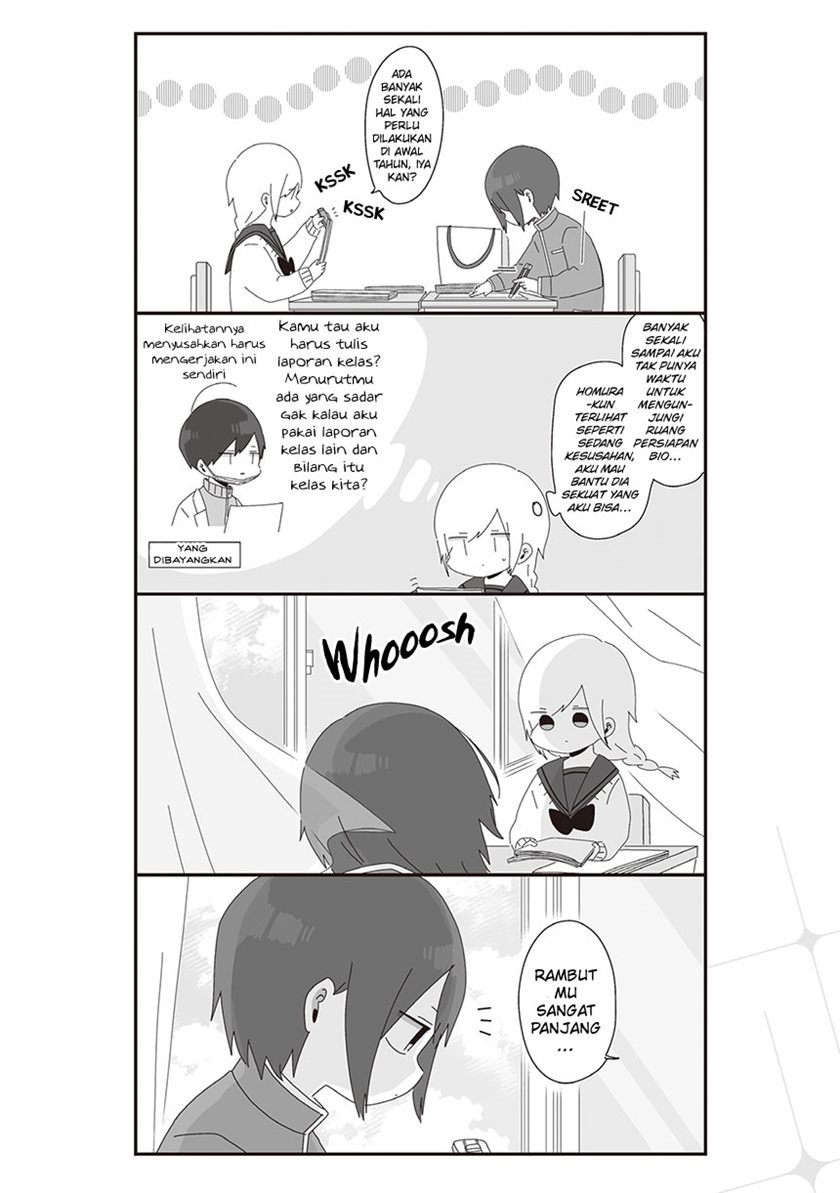 Homura-sensei wa Tabun Motenai Chapter 25 Gambar 4
