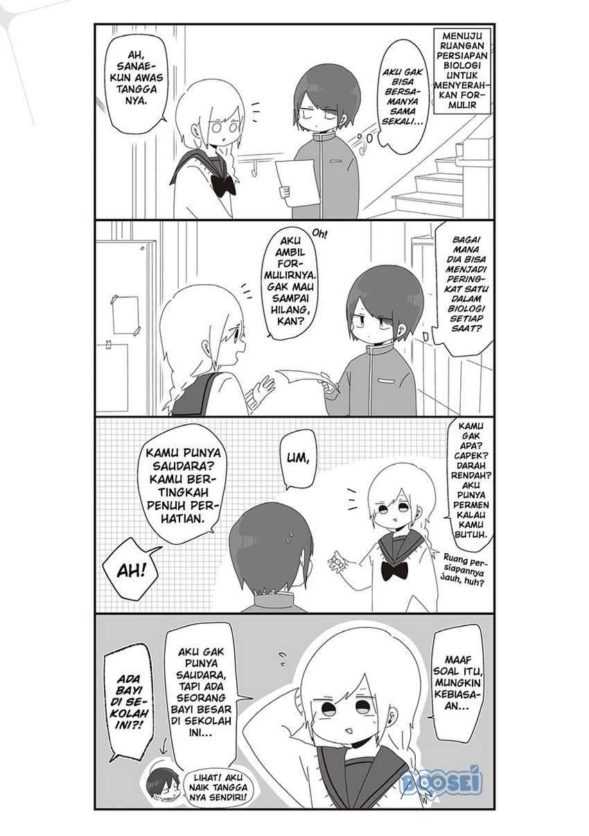 Homura-sensei wa Tabun Motenai Chapter 24 Gambar 5