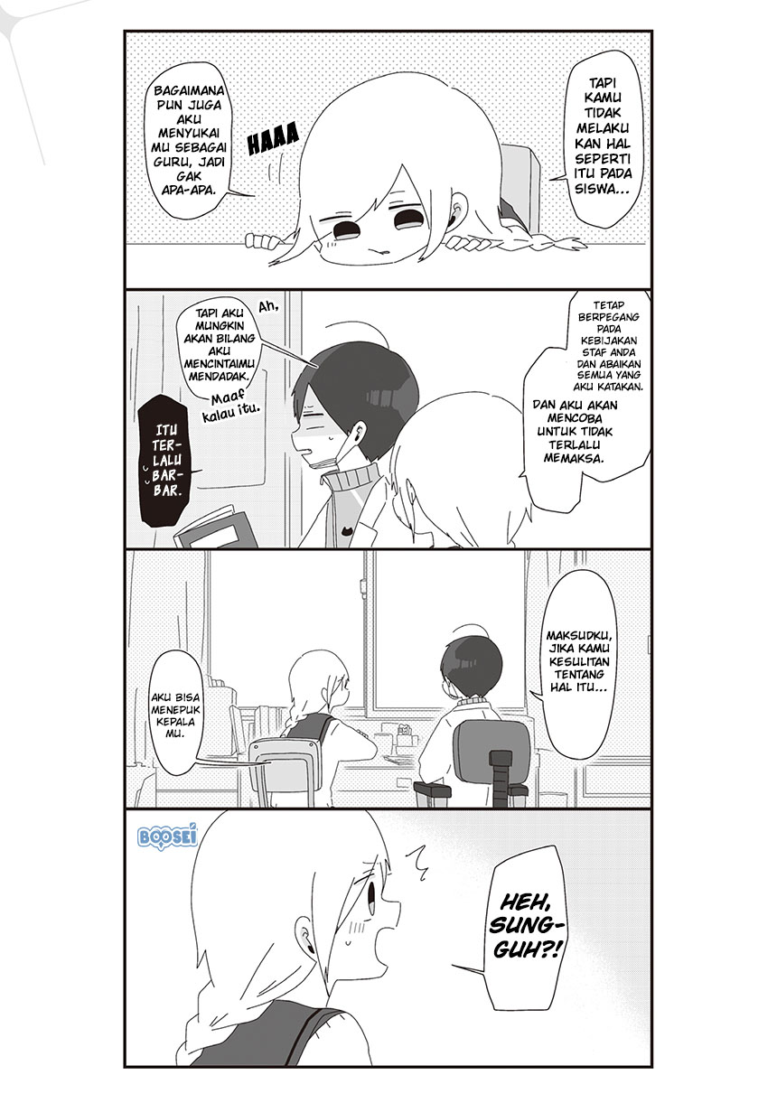 Homura-sensei wa Tabun Motenai Chapter 23 Gambar 6