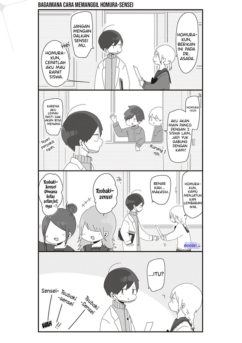Homura-sensei wa Tabun Motenai Chapter 22 Gambar 3