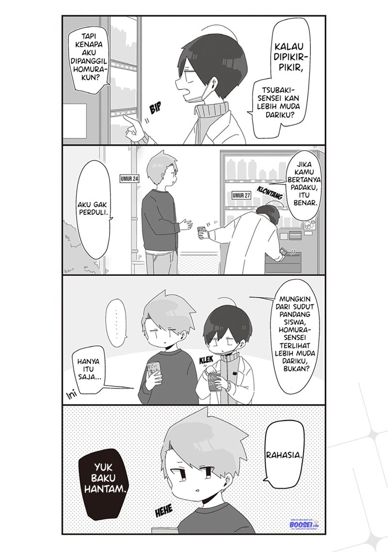 Homura-sensei wa Tabun Motenai Chapter 22 Gambar 4