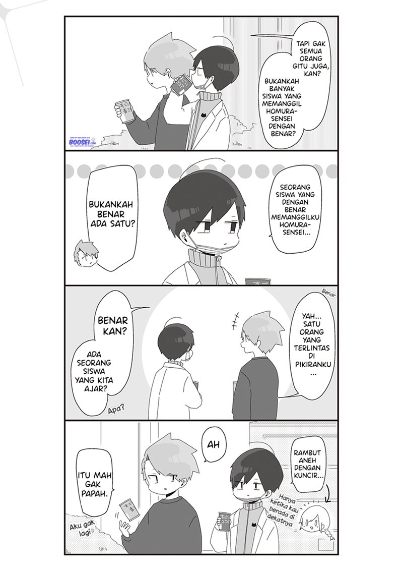 Homura-sensei wa Tabun Motenai Chapter 22 Gambar 5