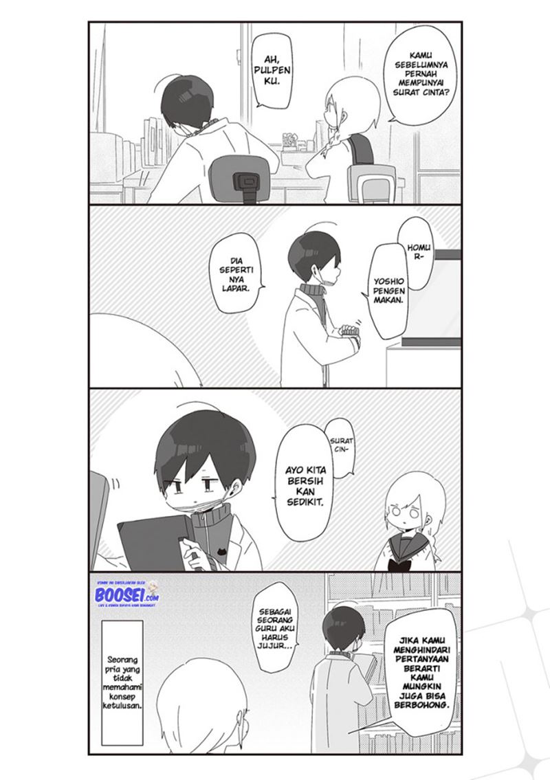 Homura-sensei wa Tabun Motenai Chapter 21 Gambar 4