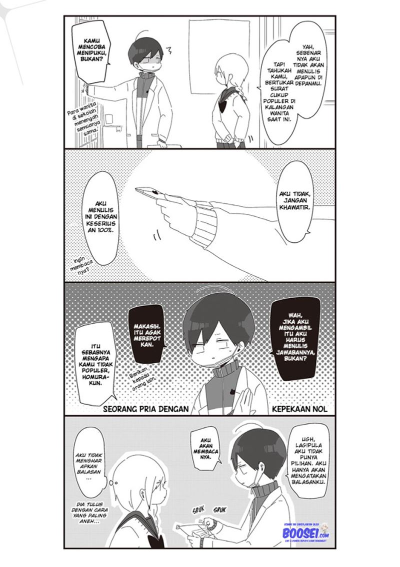 Homura-sensei wa Tabun Motenai Chapter 21 Gambar 5