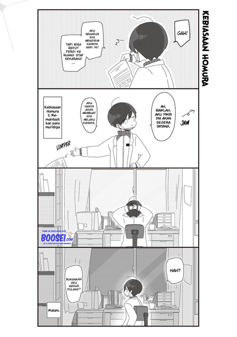 Homura-sensei wa Tabun Motenai Chapter 20 Gambar 3
