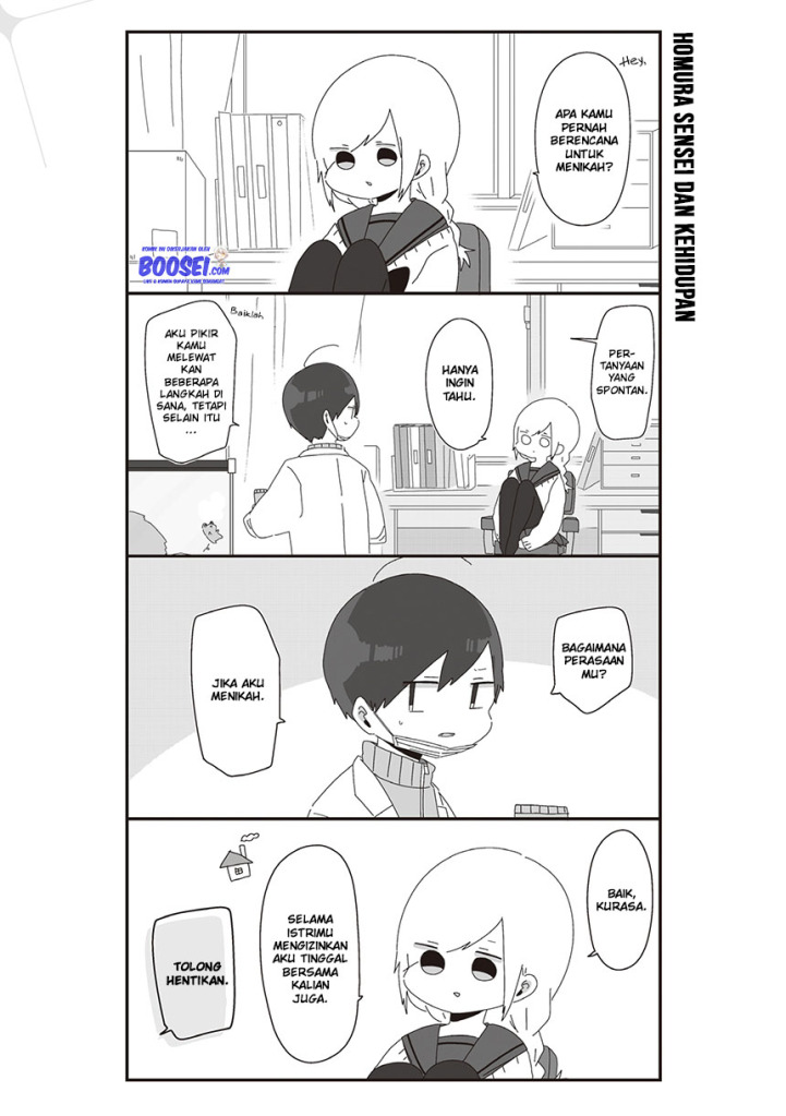 Homura-sensei wa Tabun Motenai Chapter 19 Gambar 3