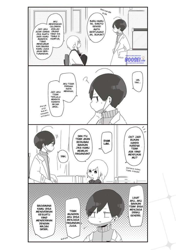 Homura-sensei wa Tabun Motenai Chapter 19 Gambar 4