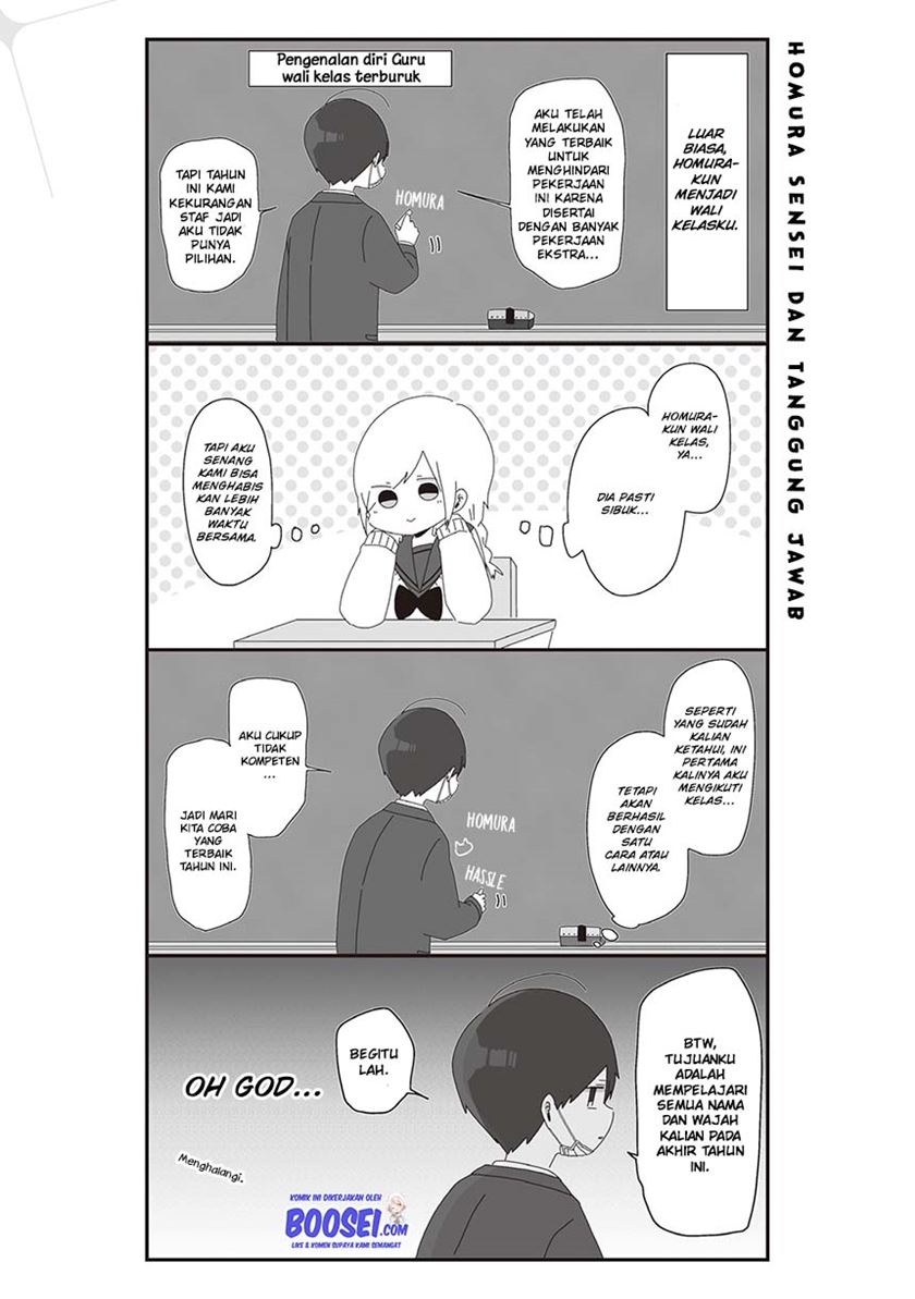 Homura-sensei wa Tabun Motenai Chapter 18 Gambar 3