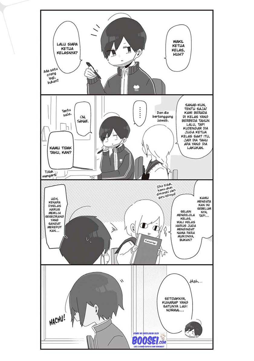 Homura-sensei wa Tabun Motenai Chapter 18 Gambar 5