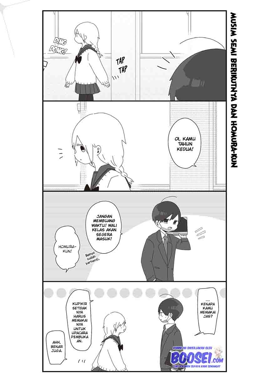 Homura-sensei wa Tabun Motenai Chapter 17 Gambar 3