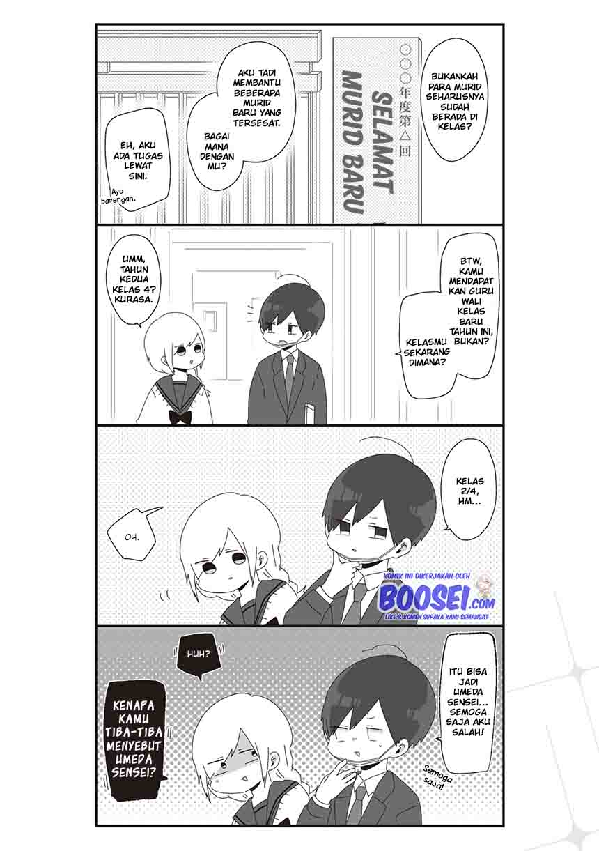 Homura-sensei wa Tabun Motenai Chapter 17 Gambar 4
