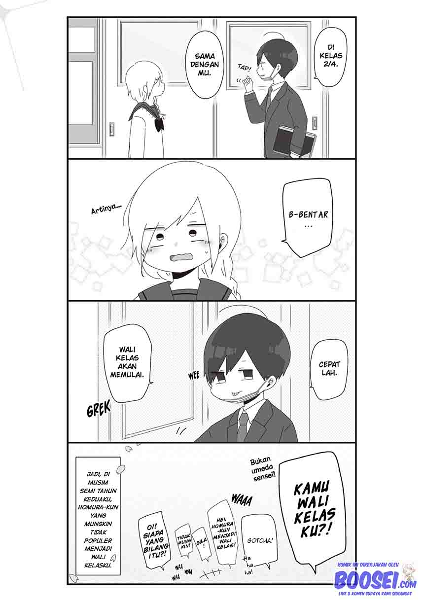 Homura-sensei wa Tabun Motenai Chapter 17 Gambar 7
