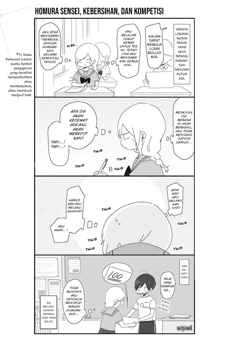 Baca Homura-sensei wa Tabun Motenai Chapter 15 Gambar 2
