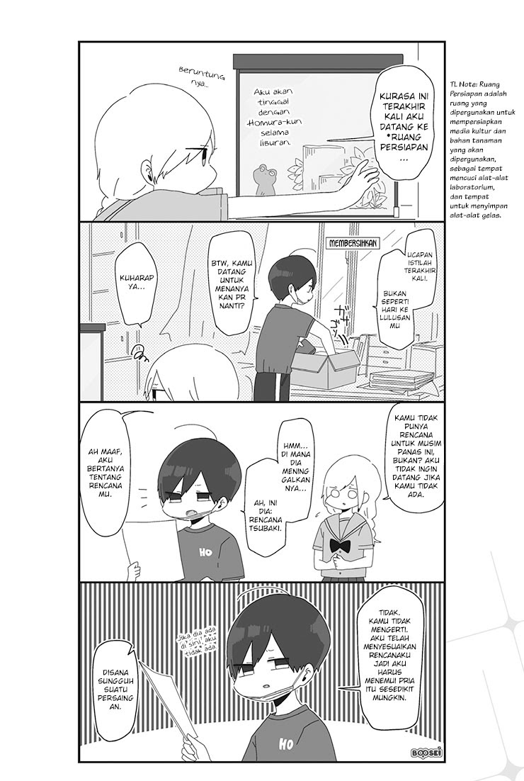 Homura-sensei wa Tabun Motenai Chapter 15 Gambar 3