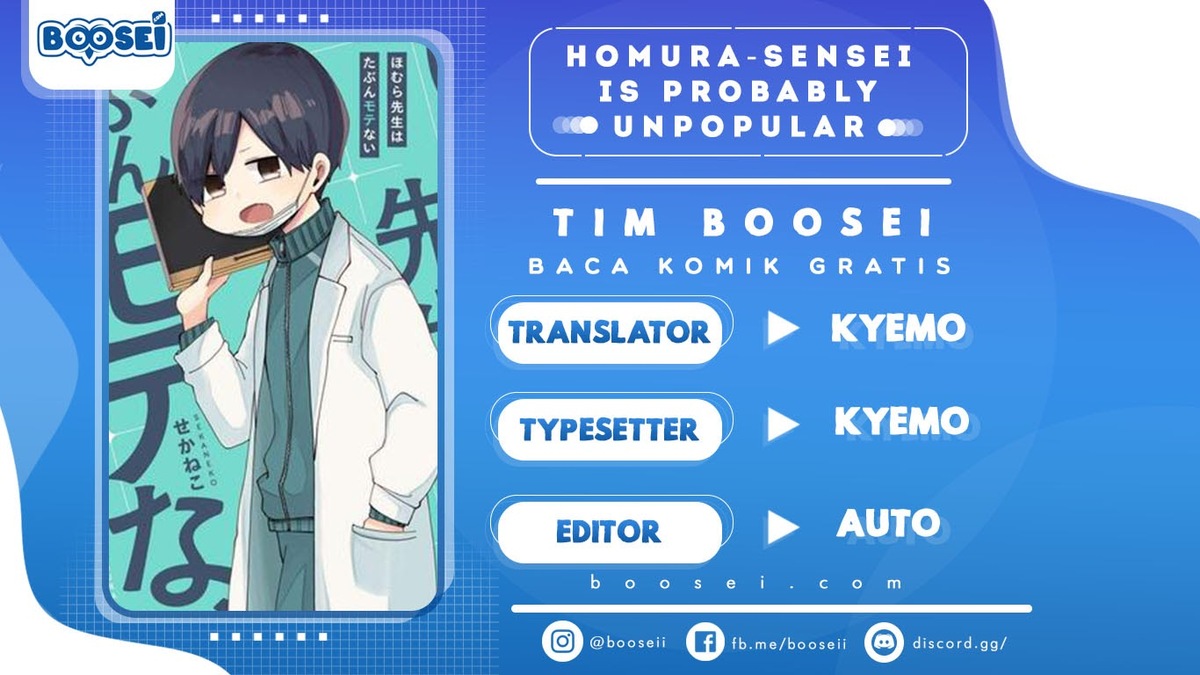 Baca Komik Homura-sensei wa Tabun Motenai Chapter 14 Gambar 1