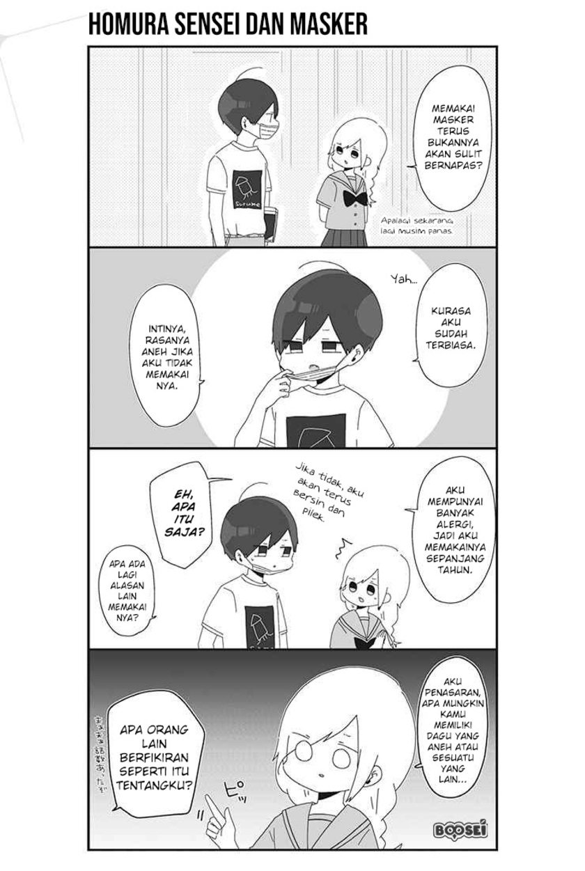 Homura-sensei wa Tabun Motenai Chapter 14 Gambar 3