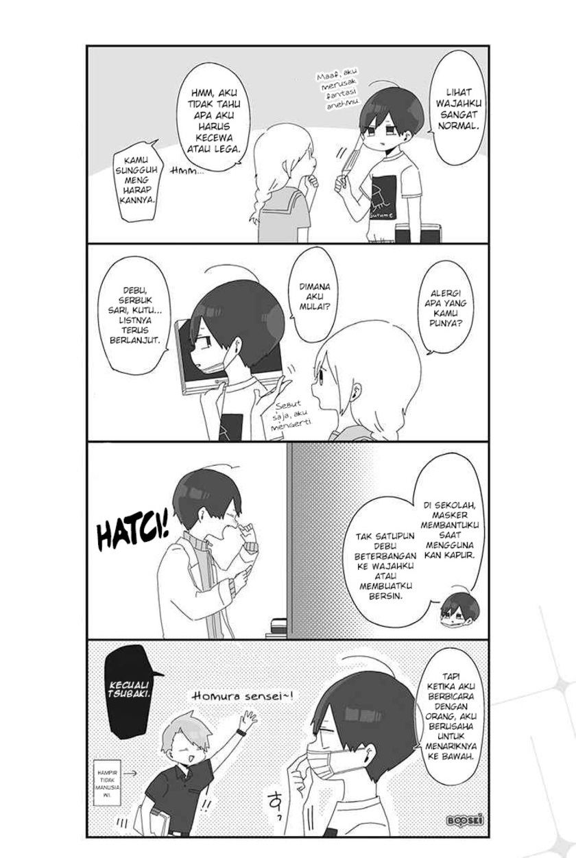 Homura-sensei wa Tabun Motenai Chapter 14 Gambar 4