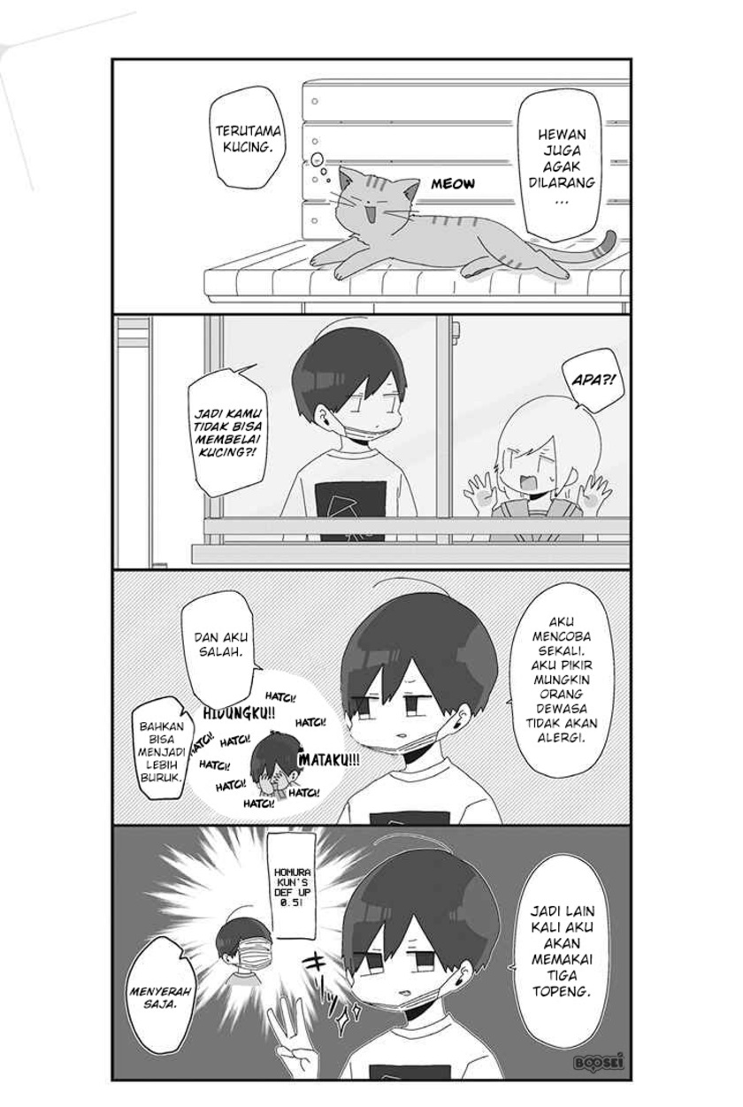 Homura-sensei wa Tabun Motenai Chapter 14 Gambar 5