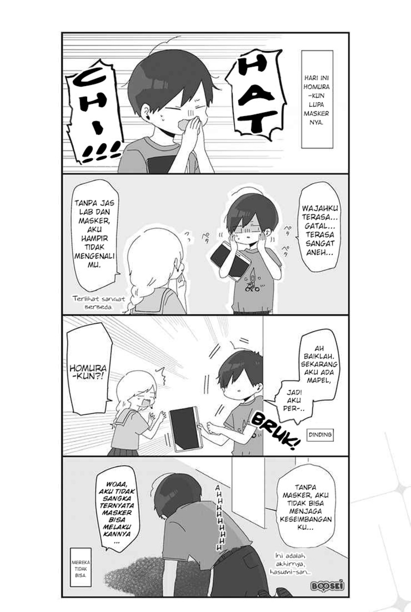 Homura-sensei wa Tabun Motenai Chapter 14 Gambar 6