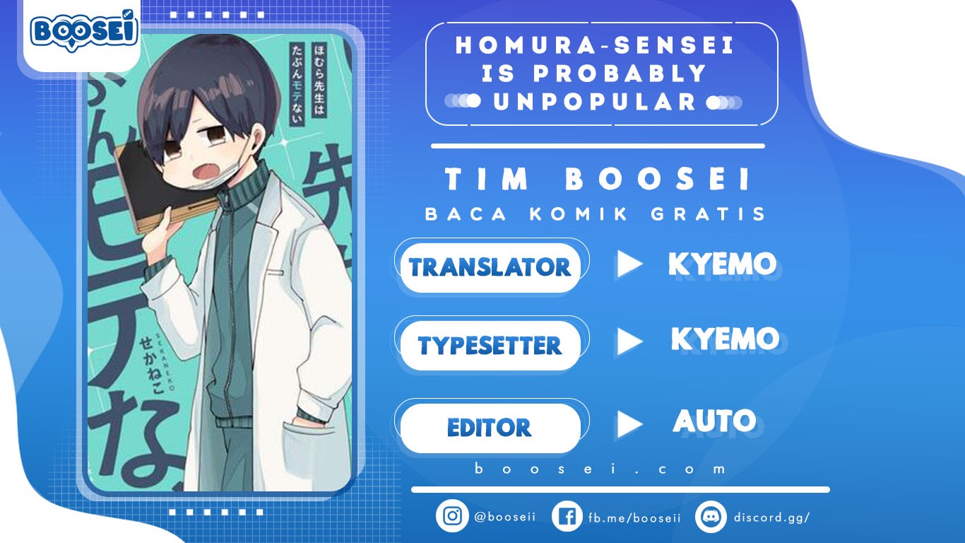 Baca Komik Homura-sensei wa Tabun Motenai Chapter 13 Gambar 1