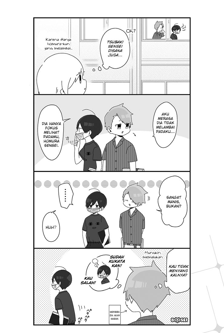 Homura-sensei wa Tabun Motenai Chapter 13 Gambar 6