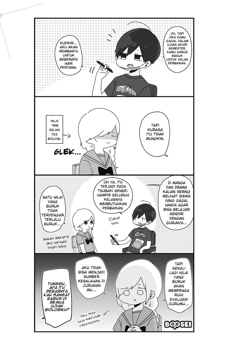 Homura-sensei wa Tabun Motenai Chapter 12 Gambar 5