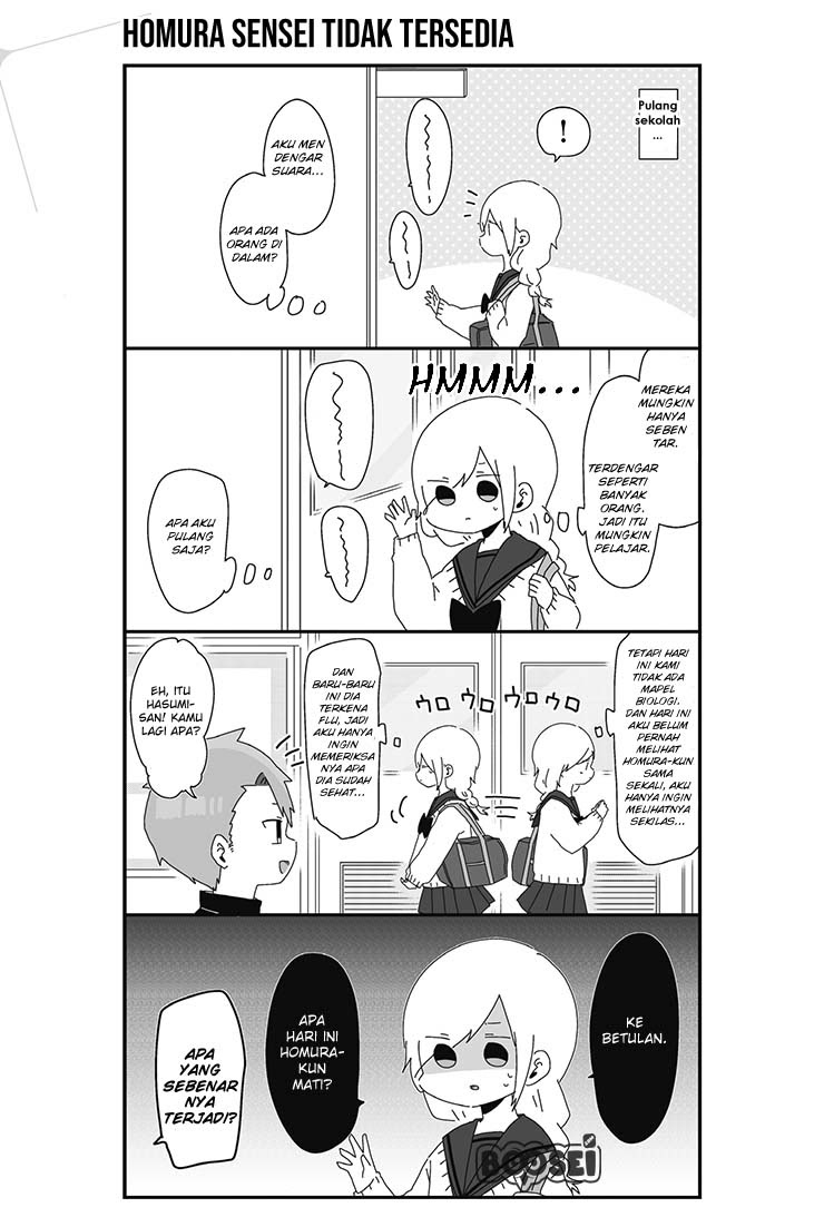 Baca Homura-sensei wa Tabun Motenai Chapter 10 Gambar 2