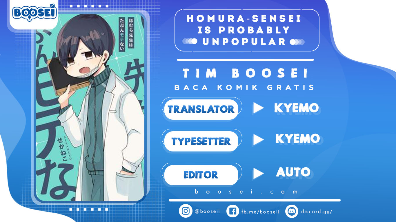 Baca Komik Homura-sensei wa Tabun Motenai Chapter 08 Gambar 1