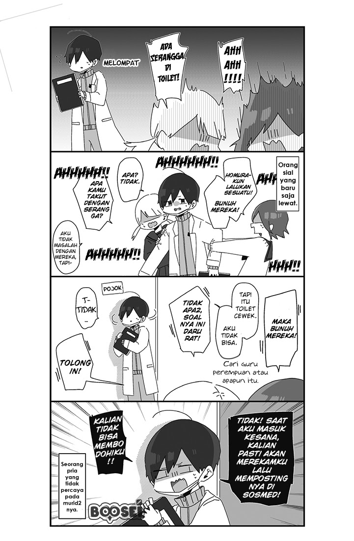 Baca  Homura-sensei wa Tabun Motenai Chapter 07 Gambar 2