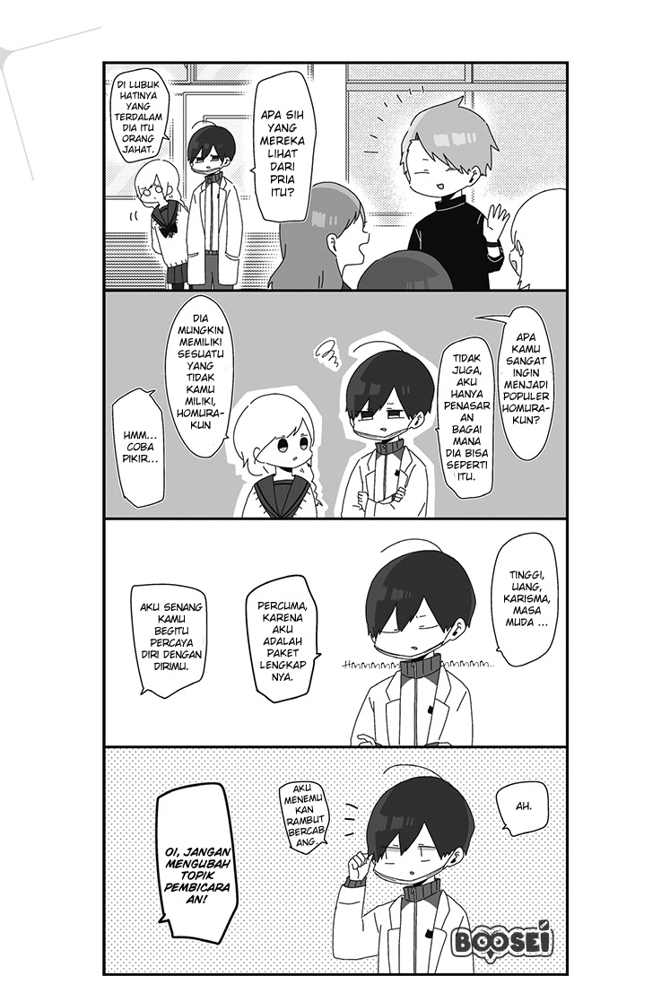 Baca  Homura-sensei wa Tabun Motenai Chapter 06 Gambar 2
