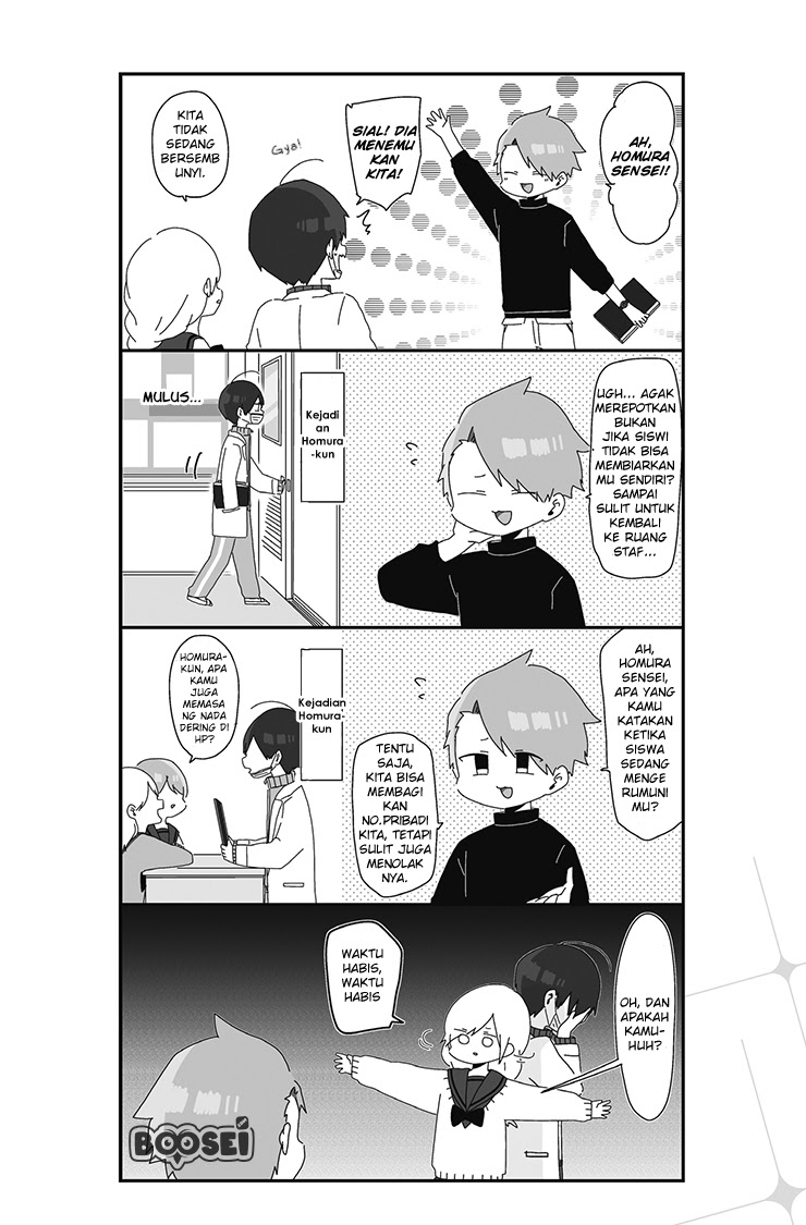 Homura-sensei wa Tabun Motenai Chapter 06 Gambar 3