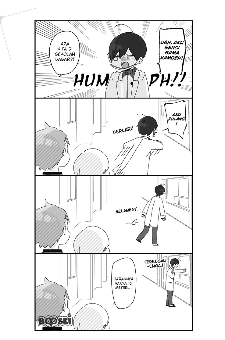 Homura-sensei wa Tabun Motenai Chapter 06 Gambar 4
