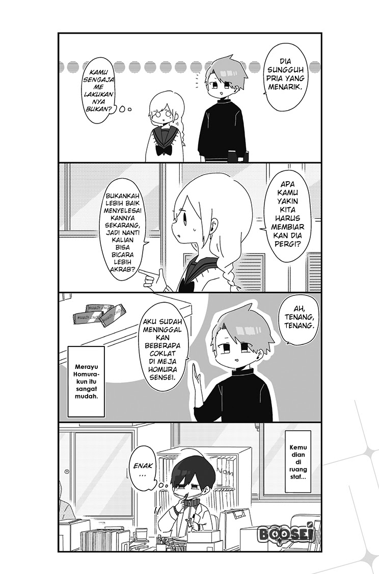 Homura-sensei wa Tabun Motenai Chapter 06 Gambar 5