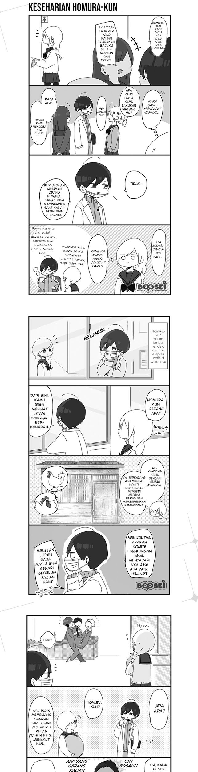 Baca  Homura-sensei wa Tabun Motenai Chapter 04 Gambar 2