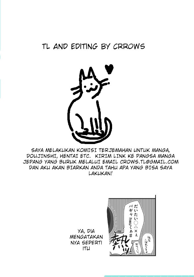 Baca  Homura-sensei wa Tabun Motenai Chapter 01 Gambar 2