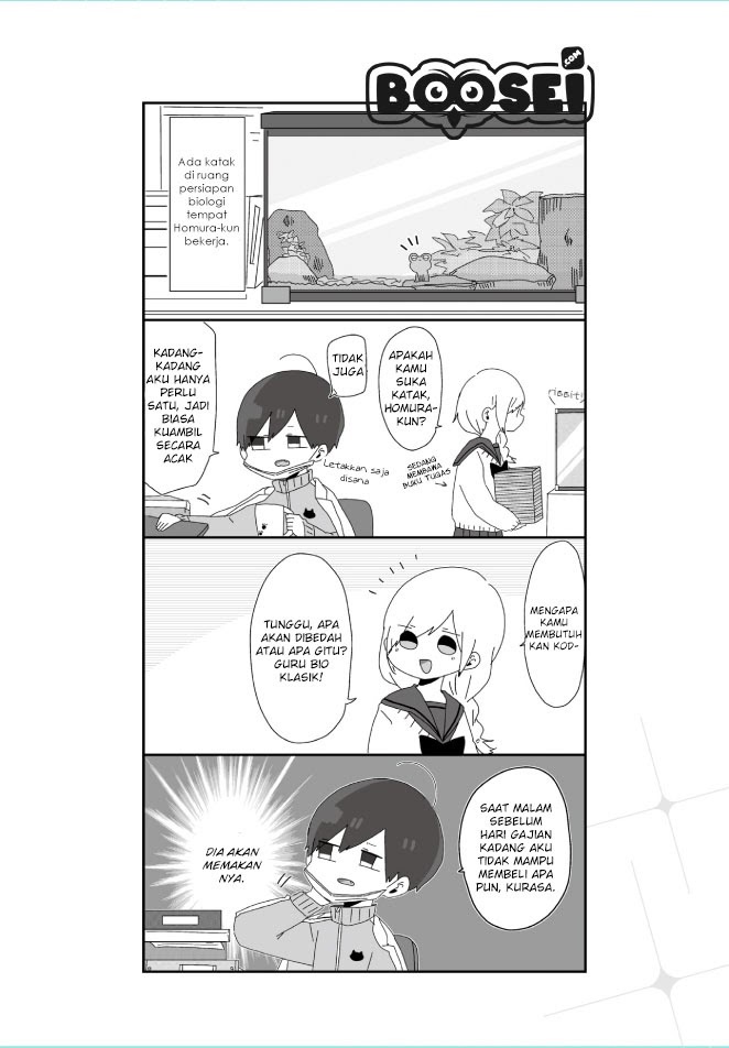 Homura-sensei wa Tabun Motenai Chapter 01 Gambar 4
