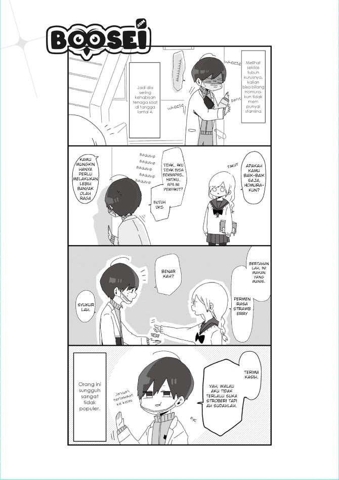 Homura-sensei wa Tabun Motenai Chapter 01 Gambar 5
