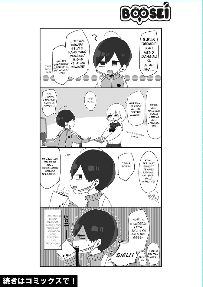Homura-sensei wa Tabun Motenai Chapter 01 Gambar 6