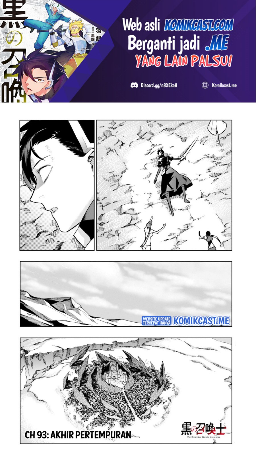 Baca  Kuro no Shoukanshi Chapter 93 Gambar 2