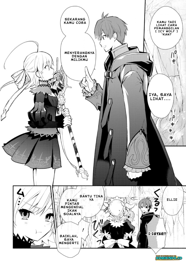 Koujo Denka no Kateikyoushi Chapter 21 Gambar 11