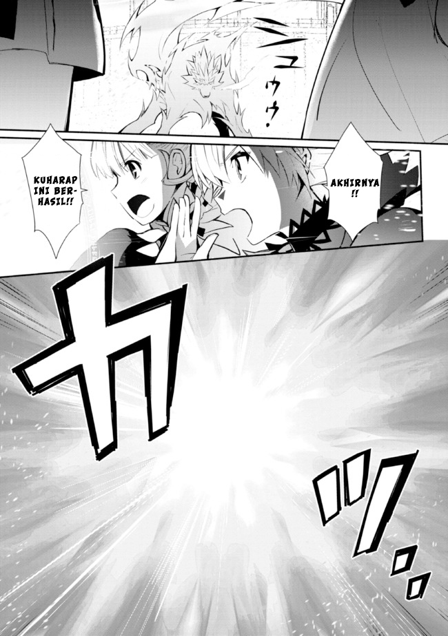 Koujo Denka no Kateikyoushi Chapter 21 Gambar 14