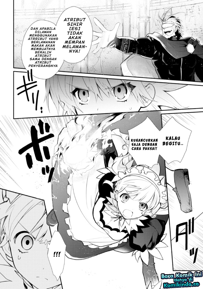 Koujo Denka no Kateikyoushi Chapter 21 Gambar 5