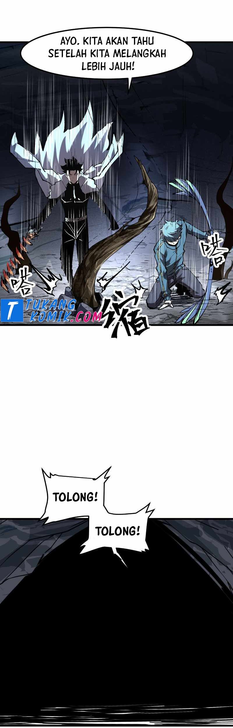 I Rely On BUG To Be The King Chapter 49 Gambar 25