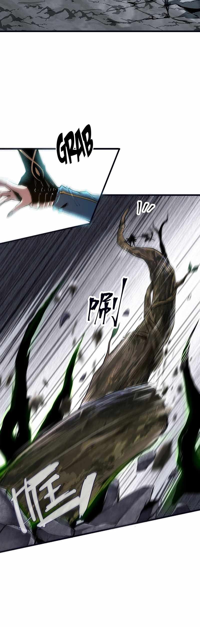 I Rely On BUG To Be The King Chapter 49 Gambar 6