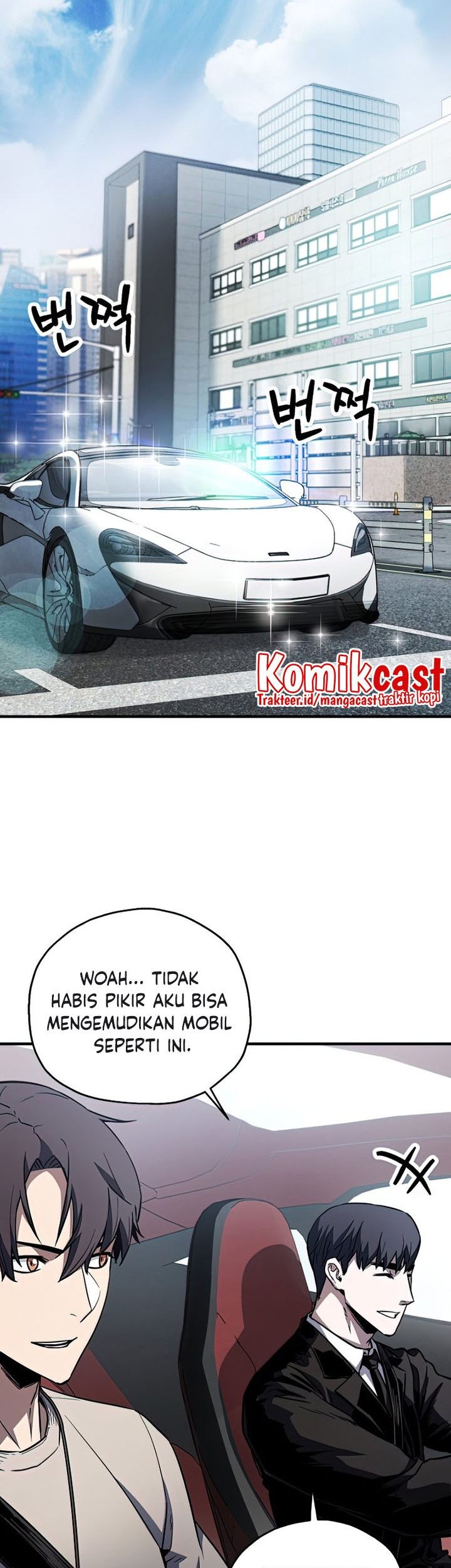 Player Who Can’t Level Up Chapter 72 Gambar 44