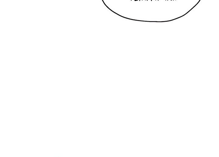 Player Who Can’t Level Up Chapter 72 Gambar 93