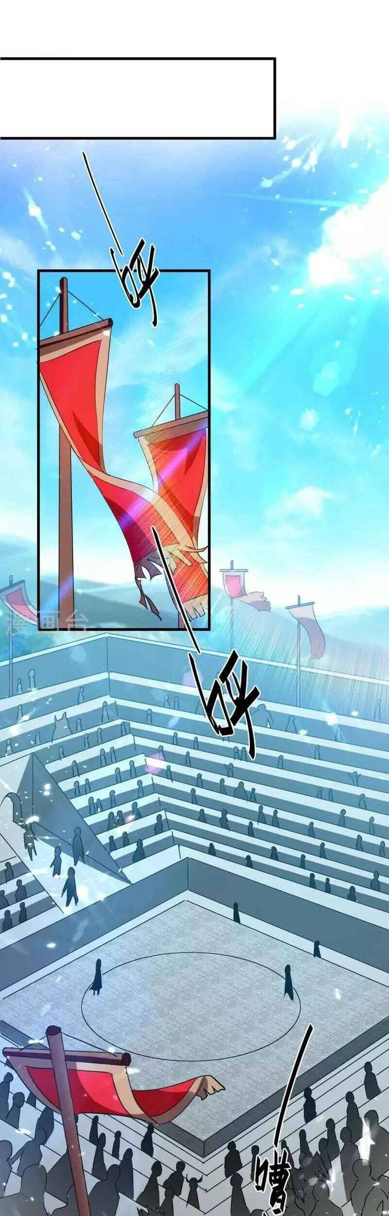 Return of Xiandi Chapter 255 Gambar 7