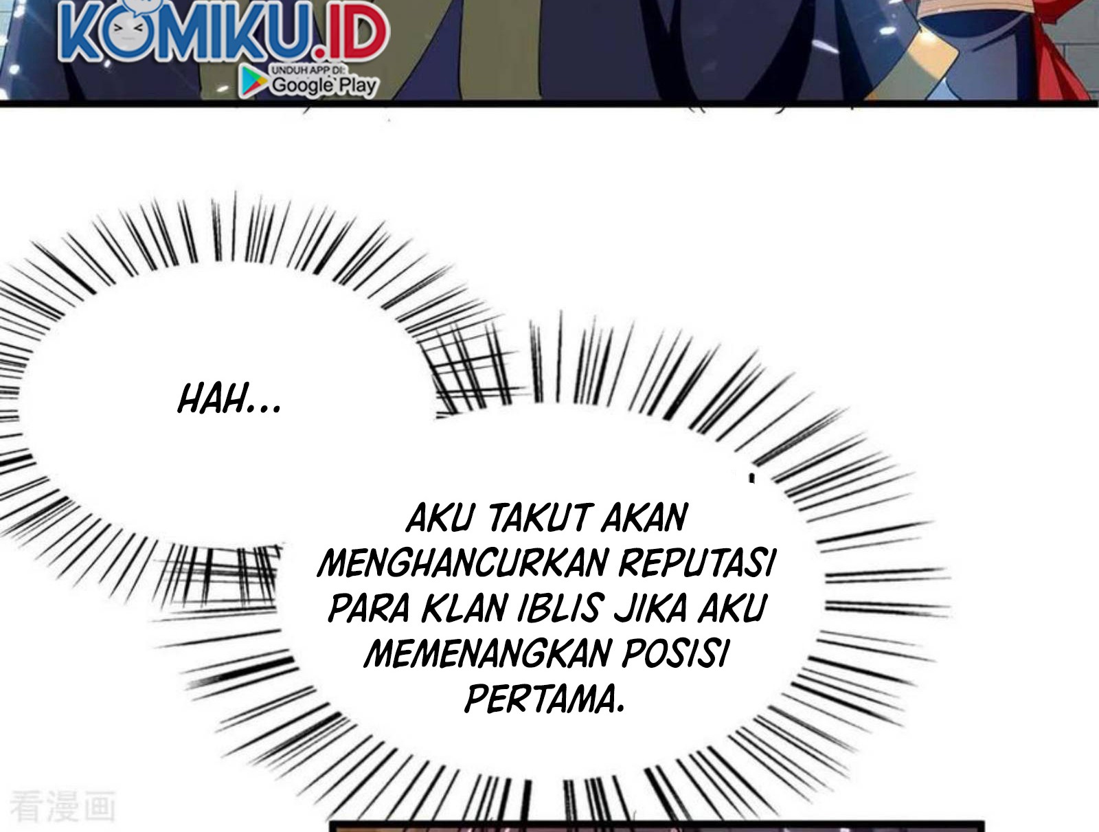 Return of Xiandi Chapter 257 Gambar 17